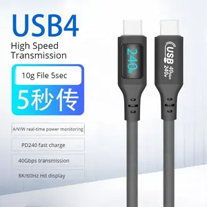 USB4 디지털 디스플레이 8K HD 고속 데이터 케이블 타입-c 케이블 Thunder 4 호환