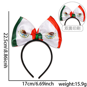 Bandeau à nœud imprimé drapeau patriotique PARTYMENT pour décorations de fête de la Fête de l'Indépendance, accessoires pour fans et pom-pom girls - Product Image 6