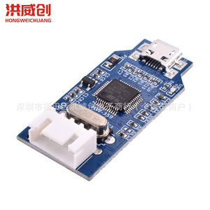 Emulador, Descargador y Depurador J-Link Ob de Hongweichuang, 6.3V-50V, para Programación y Depuración - Product Image 4