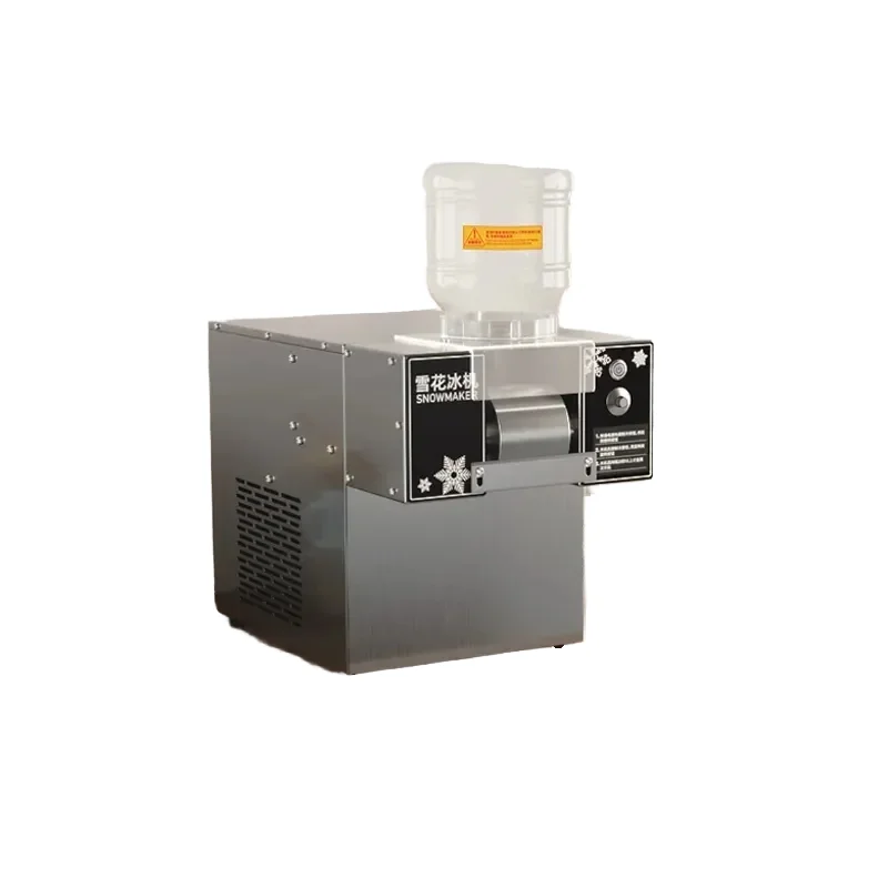 ZB-XBJ120F Snow Machine - Efficient Ice Production Solutions