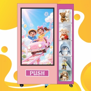 La boîte mystère de jouets pour enfants The Lucky Box, distribuée par machine distributrice, est devenue populaire aux États-Unis et en Europe. - Product Image 1