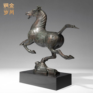 Figura de caballo de bronce, caballo pisando una golondrina voladora, adorno metálico de estilo chino para regalos empresariales y decoraciones - Product Image 5