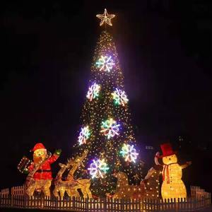 <span class=keywords><strong>Arbre</strong></span> de Noël géant extérieur personnalisable avec cadre métallique lumineux LED - Product Image 4