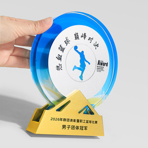 Trophée en cristal gravé au laser, récompense personnalisée pour la reconnaissance des employés, partenaire commercial, Championnat de football 2026 - Product Image 2
