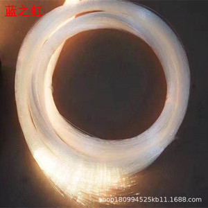 Blue Rainbow Fiber Optic Cable 1.0mm 250m Roll Lightweight Led Light Source For Starry Sky Decoration - Product Image 5