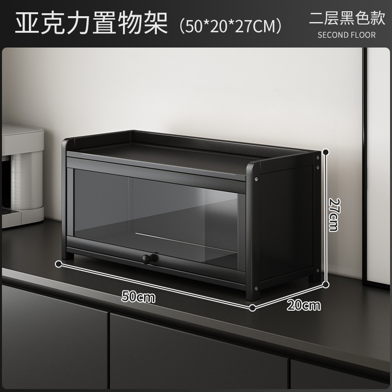 Black, double-layered, 50cm [Cross-border quality, labelable]