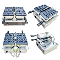 Gaufrier personnalisé industriel panda ours gaufrier logo personnel animaux gaufrier machine pour petite idée d'entreprise