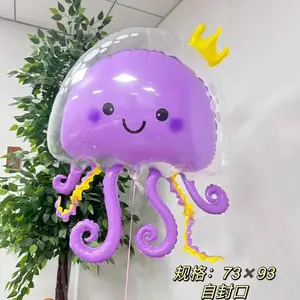 Venta al por mayor nueva caricatura medusas pulpo burbuja globo doble capa corona medusas Globo flotante de tres colores