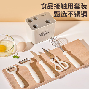 Juego de utensilios de cocina de seis piezas, juego de cuchillos de acero inoxidable con pelador, batidor de huevos, cuchillo para frutas, combinación para uso doméstico - Product Image 5