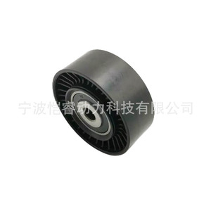รอกสายพาน Idler Pulley รุ่น Kr-Zjl187 สำหรับ Hyundai Genesis Bh3.8 V6 แบบร่องเดี่ยว วัสดุพลาสติก อะไหล่สายพานไทม์มิ่ง - Product Image 4