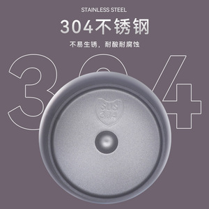 304 Stainless Steel Vacuum Insulated Water Cup With Temperature Display Smart Drinkware Gift Cup - Product Image 1