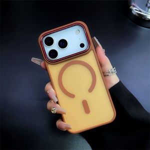 Funda Magnética Mate Esmerilada para Teléfono Móvil con Carga Inalámbrica para iPhone 17Air 16promax 15 14plus 13, Antigolpes, Protectora de la Parte Trasera - Product Image 6