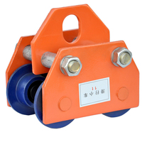 1 tonne 3 tonnes 5 tonnes i beam plain wheel roller heavy cargo geared trolley for chain hoist