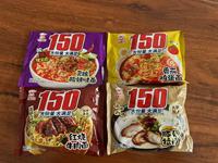 150g Big Serving Fried Braised Beef Flavor Instant Noodle Quick Cook Ramen for Daily Meal & Late Night Snack