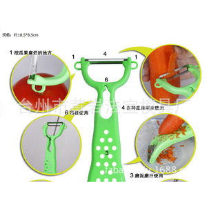 Pelador de Frutas y Verduras de Plástico con Cuchilla de Acero Inoxidable y Molde Multicavidad para Uso en la Cocina - Product Image 2