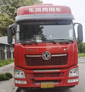 Camion lourd d'<span class=keywords><strong>occasion</strong></span> pour Dongfeng Kinland KL 6x4, camion tracteur GPL, capacité de 40 tonnes, moteur de classe 520, camion industriel - Product Image 1