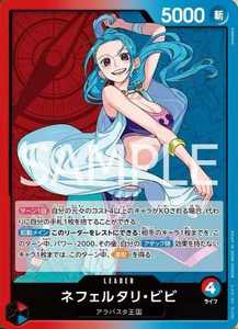 Pré-vente Officielle Authentique <span class=keywords><strong>Bandai</strong></span> One Pieces Trading Card Game EB 03 TCG <span class=keywords><strong>Premium</strong></span> Booster Box Cartes GCG pour Collectionneurs - Product Image 4