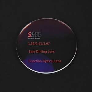 도매 1.56 SHMC 광학 렌즈 눈부심 방지 운전 안경 수지 단일 렌즈 UV 보호 HMC 눈 보호 공급 업체 - Product Image 1