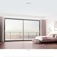 Porte coulissante en aluminium et verre à double vitrage trempé, avec vue sur la ville moderne, fonction coupe-vent, pour balcon, chambre et mur.