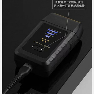 <span class=keywords><strong>Rasoir</strong></span> <span class=keywords><strong>électrique</strong></span> <span class=keywords><strong>professionnel</strong></span> en langue allemande, autonomie de 180 minutes, rechargeable, triple lame pour le rasage du visage et du corps - Product Image 5