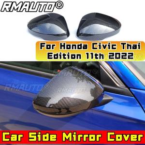 Kit de protection de rétroviseur latéral pour Honda Civic édition thaïlandaise 11e génération 2022, garniture de rétroviseur, accessoire automobile - Product Image 2