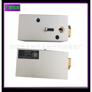 Vanne solénoïde 1089089024 DC 24V pour compresseur à vis 0-10 bars, remplacement Atlas Copco - Product Image 4