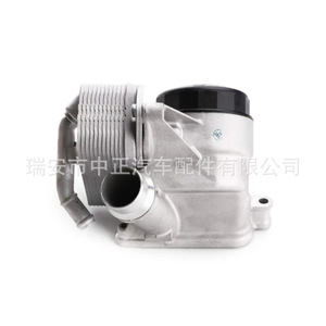 ออยล์คูลเลอร์ BMW 11427508966 โลหะ สำหรับ E60 E81 E83 E84 E85 E90 อะไหล่ทดแทน - Product Image 2
