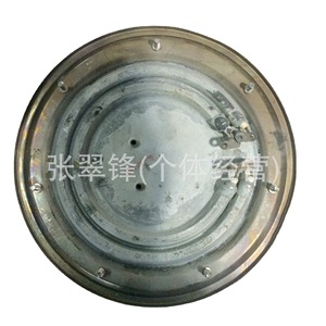 Electric <b>Heating</b> Plate 22.5Cm 4200W Dual <b>Tubes</b> Water Dispenser Part Metal High Quality - Product Image 5