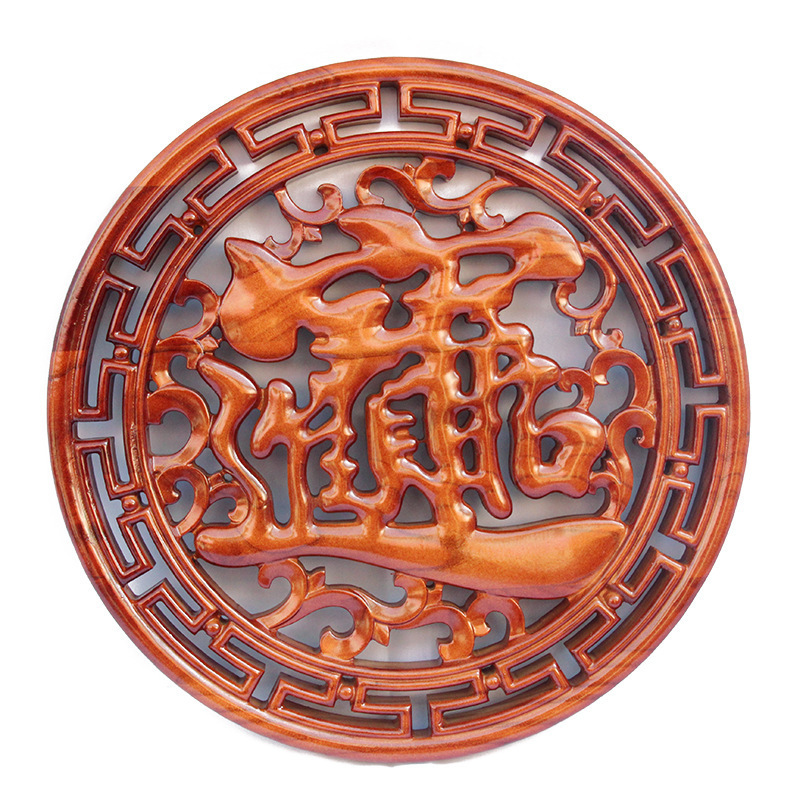 Pendentif Jinbao 30cm (en boîte)