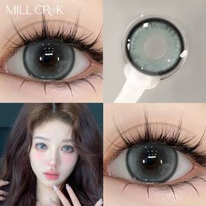 Lentes <span class=keywords><strong>de</strong></span> Contacto Azul Cielo al por Mayor, Directo <span class=keywords><strong>de</strong></span> Fábrica, Unisex, Lentes <span class=keywords><strong>de</strong></span> Contacto <span class=keywords><strong>de</strong></span> Color Naturales para Maquillaje, <span class=keywords><strong>Precio</strong></span> <span class=keywords><strong>de</strong></span> Fábrica - Product Image 6