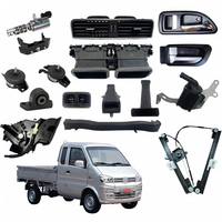 Pour DFM Dongfeng DFSK K01H : Phare, DRL, stabilisateur, biellette de direction, bras de suspension, rotule, embout de biellette de direction, cache d'embrayage, disque, roulement