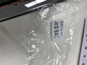 Factory Directly Sell High End Injection Deflector Window Visor for BMW X2 2020 - Product Image 4