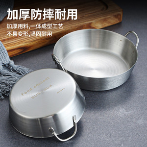 304 Stainless Steel Double-Eared Flat Bottom Bowl Dishwasher Safe For Hotel Party Use - Product Image 5