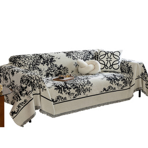 Chenille Jacquard <b>Sofa</b> <b>Cover</b> Modular Full Coverage <b>Elastic</b> Stretch Plants And Flowers Pattern Machine Washable - Product Image 1