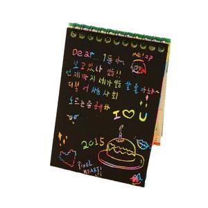 Regenboog Kraskunst Papieren Boek Diy Tekening Speelgoed Set Voor Kinderen Van 2-4 Jaar En 5-7 Kid Doodle Painting Notebook - Product Image 4