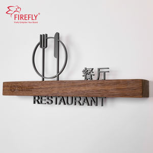 वन-स्टॉप सॉल्यूशन लकड़ी के आधुनिक होटल साइनेज टॉयलेट बाथरूम दिशात्मक साइन रेस्तरां होटल साइन्स - Product Image 5