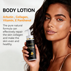 Set di Lusso per la Cura della Pelle con Prodotti Biologici alla Vitamina C, Lozione Corpo all'Arbutina e Crema Viso Illuminante per Schiarire le Macchie Scure - Product Image 4