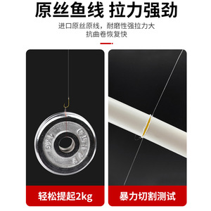 Wild Fishing Stream Hook 17cm 10pcs Per Board High Sensitivity Short Leader For Crucian Carp Freshwater Fishing - Product Image 4
