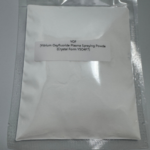 Fabrik preis GeoQuin Brand <span class=keywords><strong>Yttrium</strong></span>-basiertes YAG-Sprüh pulver Hochreines <span class=keywords><strong>Yttrium</strong></span>-Aluminium-Granat Modell GQ-G-YAG01 38-40m - Product Image 1