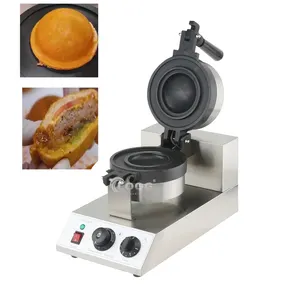 वाणिज्यिक यूएफओ हैमबर्गर मशीन गर्म बिक्री रेस्तरां रसोई उपकरण लोकप्रिय इलेक्ट्रिक यूएफओ बर्गर निर्माता मशीन