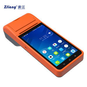 Terminal POS Android de 5,5 pulgadas, recibos de impresora térmica de 58mm, aplicación de entrega - Product Image 2