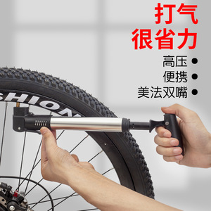 Pompe à vélo manuelle haute pression 120 Psi, mini pompe portable pour vélo, VTT électrique avec valve à air - Product Image 4