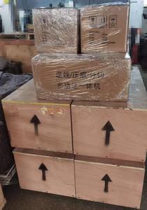 Cy8801 Elektrisch Papier Ronde Hoeksnijmachine Voor Papieren Kaart Pvc Met Groot Bedieningsplatform - Product Image 6