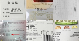 HP-280 khô-mực mã hóa máy in máy đóng gói rắn mực mã máy in thực phẩm thời hạn sử dụng <span class=keywords><strong>coder</strong></span> - Product Image 6