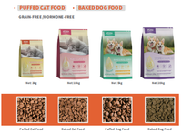 Aliments pour animaux de compagnie en gros OEM ODM, aliments secs soufflés en vrac, riches en protéines, pour la santé de la peau et du pelage, saveur poulet, prix complet