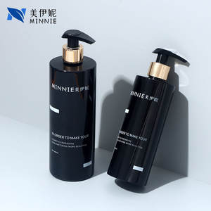 Minnie Flat Shoulder Black Pump Bottle 300ml <b>Plastic</b> Shower Gel Bottle Lotion Pump Daily Care <b>Packaging</b> - Product Image 1