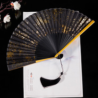 Éventail pliant traditionnel en bambou sculpté, doublé de soie, portable, style chinois, accessoire de danse, décoration d'intérieur, cadeau