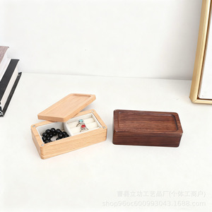 Walnut Wood Jewelry <b>Box</b> With Lid And Compartments 18L Storage For <b>Earrings</b> Necklaces Accessories Portable Solid Wood Organizer - Product Image 2