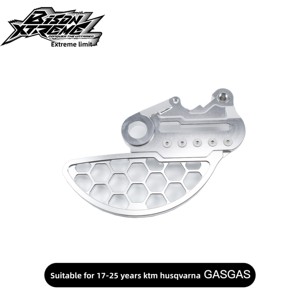Protection de disque de frein arrière de marque 0001, vitesse maximale 40-60 km/h, compatible avec //<span class=keywords><strong>GASGAS</strong></span> 17-23 & 24-26, pièces de <span class=keywords><strong>motocross</strong></span> - Product Image 3