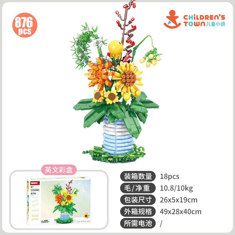 Vie florale/avec vase/876p